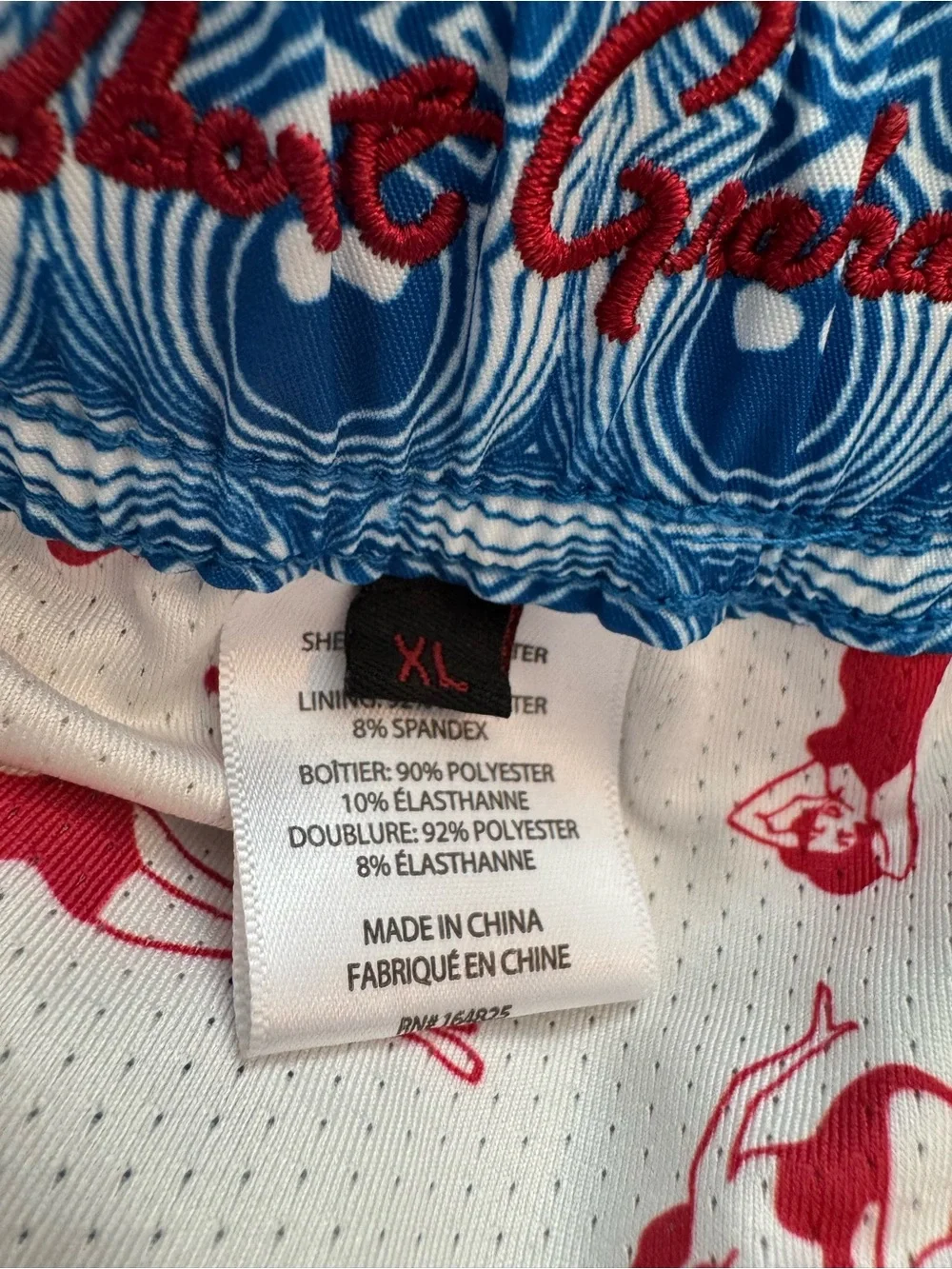 Robert Graham Swim Trunks Shorts Men XL Blue Skull Print Compression Lined Surf
